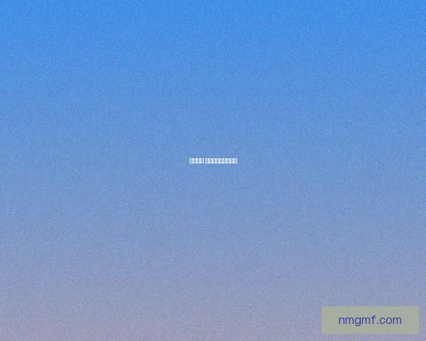 独家消息 德国球星无缘世界杯